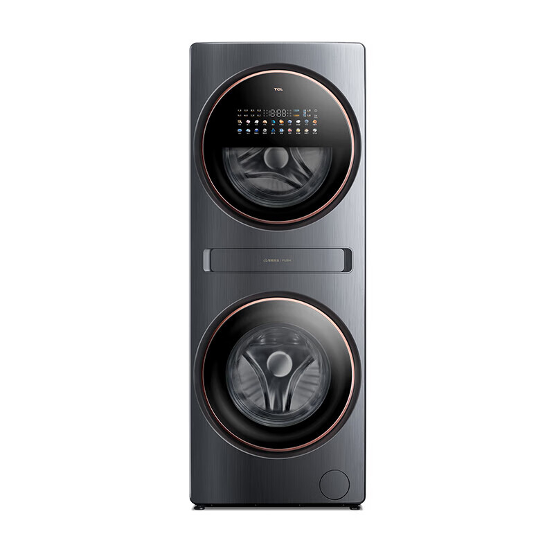 TCL  G160C16-HDY 洗烘一体滚筒洗衣机