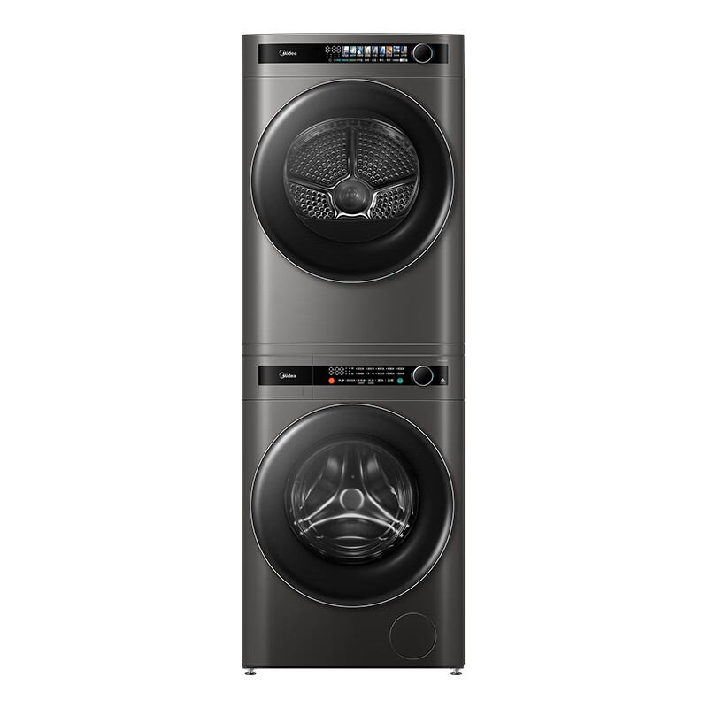 美的（Midea） MG100L0IT+MH100HL 洗烘套装洗衣机烘干机一体10kg+10kg 热泵烘干 紫外线除菌除螨